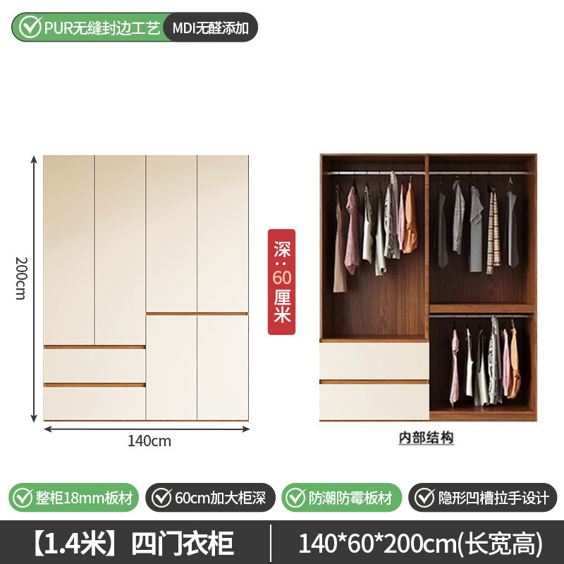 厚みのある無垢材のワードローブ寝室の家庭用収納ワードローブ家庭用深さ60収納キャビネット収納キャビネット床置き型ハウスキャビネット|undefined