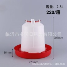 ��Ҏ���u���Ͱ  �B�uι�uʳ��ˮ��С�uιʳ���Ԅ��ˮˮͰ