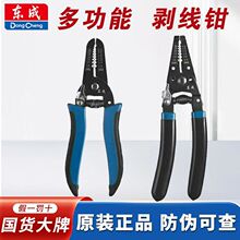 �|�Ʉ����Q�๦��늹�������|�ξ���������Ƥ�Q�����־������Q��