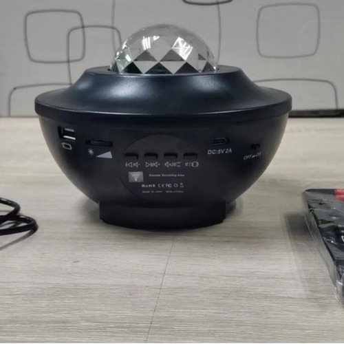 Bedside Remote Control Laser Yuanbao Table Lamp, Colorful Atmosphere Projector Lamp, Bluetooth Water Ripple Light Dynamic Starry Night Lamp