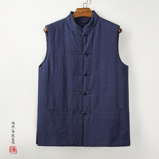 2022 autumn and winter New Chinese style men's cotton linen linen Hanfu men's stand collar Tang suit thickened cotton vest men