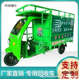 �\ݔ��؛������݆܇������݆���f�S��ֱ�N�S�ҷ��]�UƷ������̫��