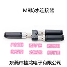 M8�B����Y�͎���3о4о��ĸ�D�Q���^��������ˮ�����ݼy����