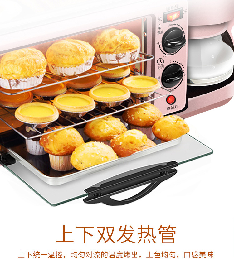 早餐机无盖粉详情_10