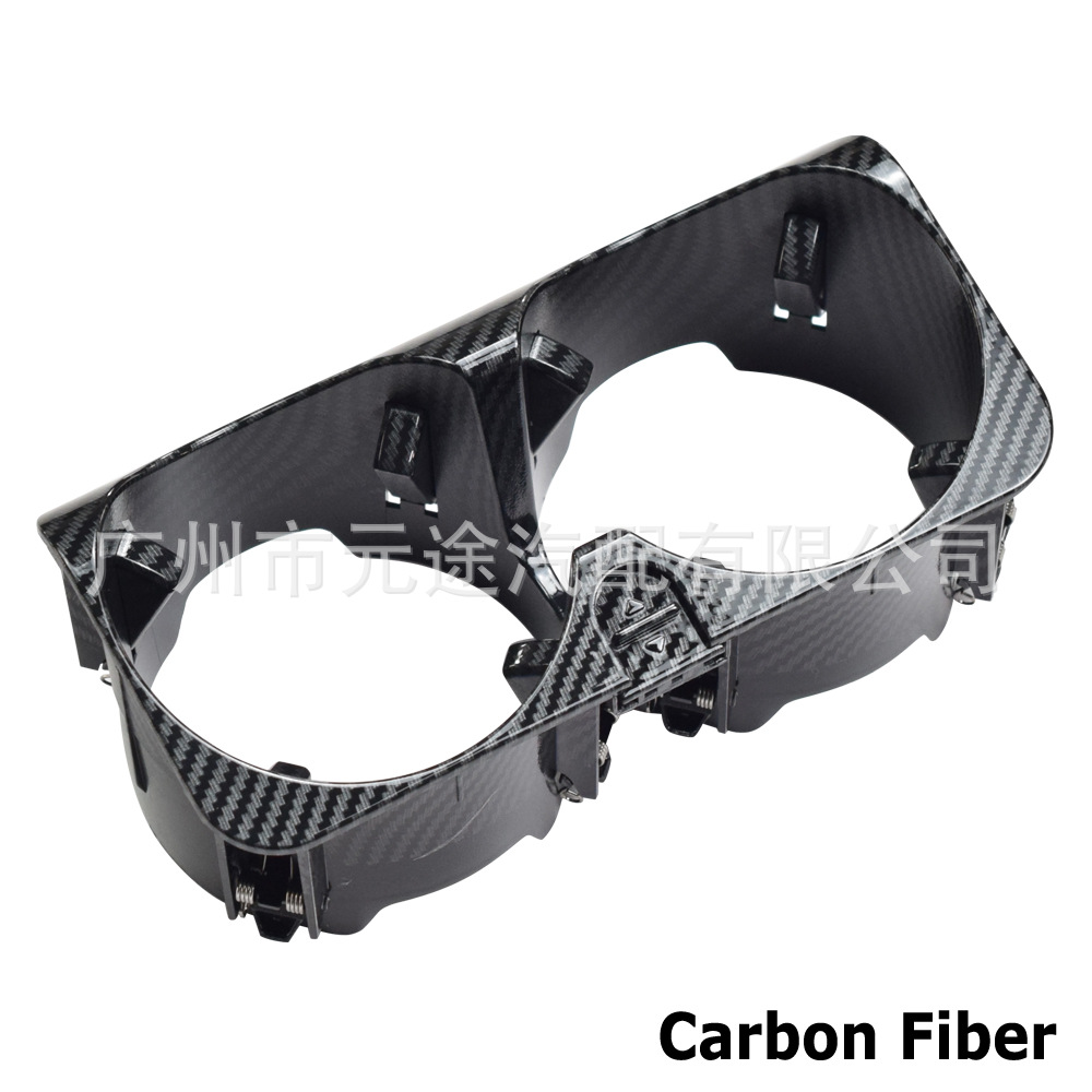Suitable for Mercedes-Benz S-Class W221 2009-2013 Drink Holder 2218130014 Center Console Cup Holder