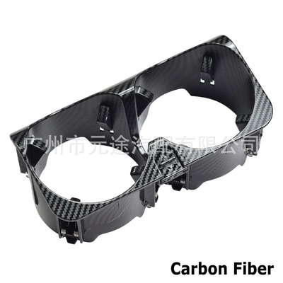 Suitable for Mercedes-Benz S-Class Car cup holder/beverage holder - jx-s010tq-carbon-fiber-pattern