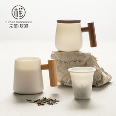Wooden Sheng plaything mutton fat jade porcelain tea cup simple ceramic tea water separation filter tea cup ceramic mug