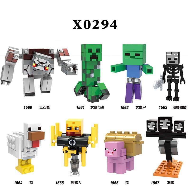 Xinhong X0294 My Series Children's Boys Educational World Assembled Building Blocks Little People Toy Bags Wholesale
