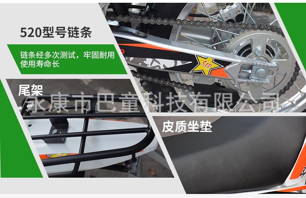 Export Version of Zongshen Water-Cooled 300Cc New Water-Cooled Off-Road Fuel Motorcycle High-Speed Climbing Mountain Stunt Car