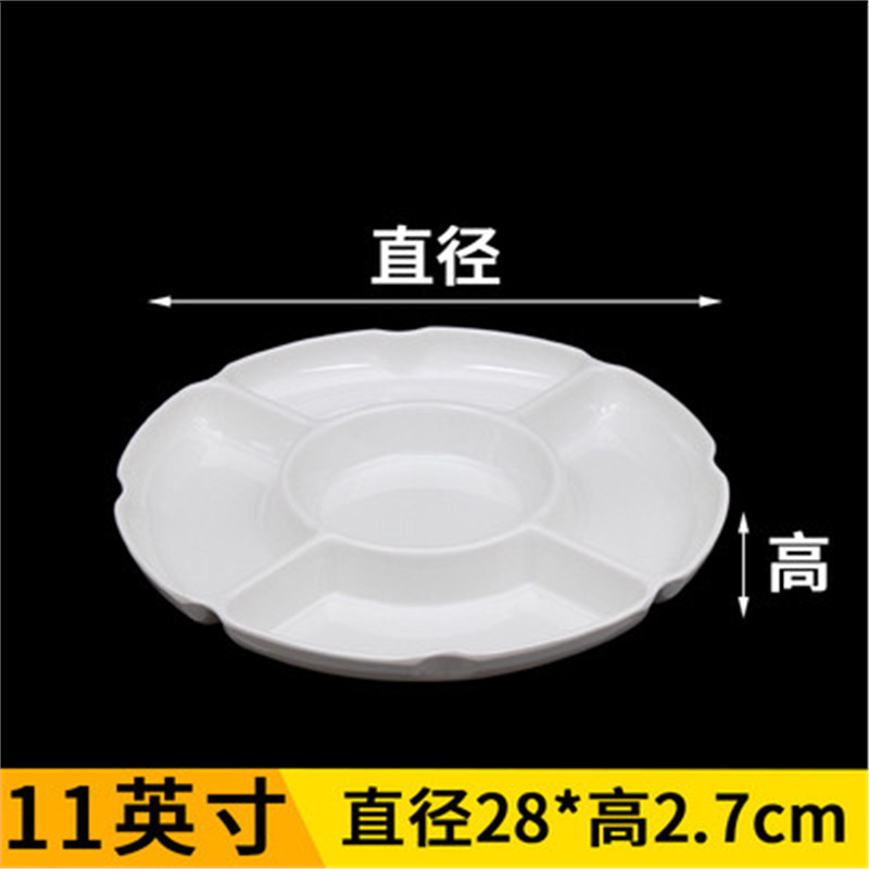 スナック盛り合わせ食器、メラミン皿、5仕切の塩水盛り合わせ、模造磁器の仕切り皿、フルーツ皿、プラスチックスナック皿|undefined