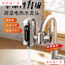 ��늟�ˮ���^�ٟ�N�����ӟ������������ß�ˮ������ʽ�����l