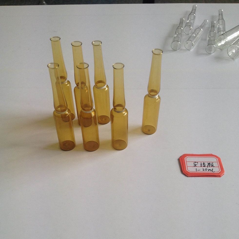 2ml曲颈易折安培瓶 异形瓶 生物培养菌瓶子