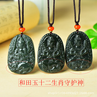 �½�������ʮ����Ф���o�������Ů�������ʮ������������ֱ��