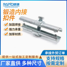 ���Ƚӿۼ��_�ּ�䓹ܷ����B�Ӽ����B䓹ܿۼ����ژ�׼