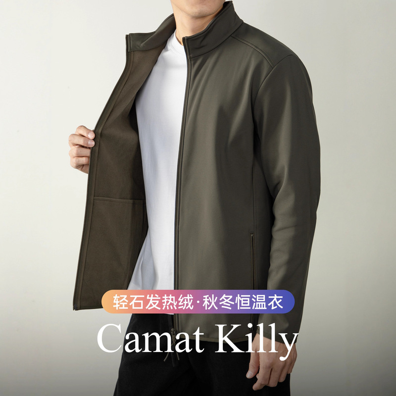 Camatkilly • Black Technology Light Stone Heated Velvet Men's Jacket Winter Cardigan Zipper Warm Plus Fleece Jacket
