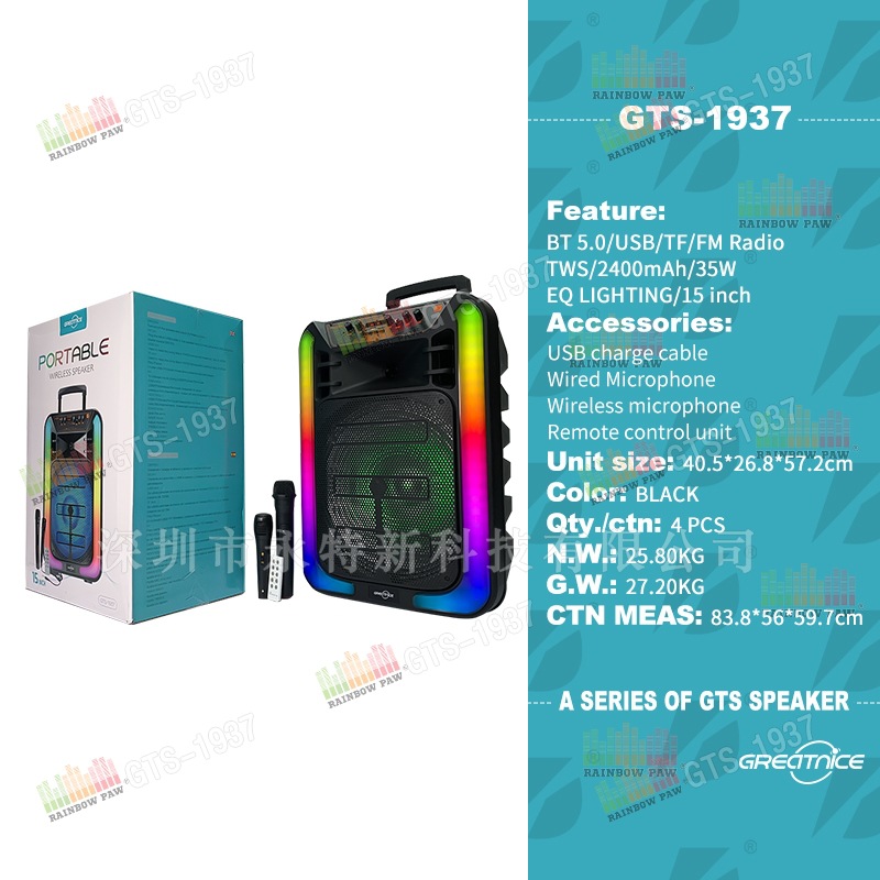 Altavoz Bluetooth 15”, GTS-1937, RGB, doble micrófono, ruedas, exterior, venta al por mayor