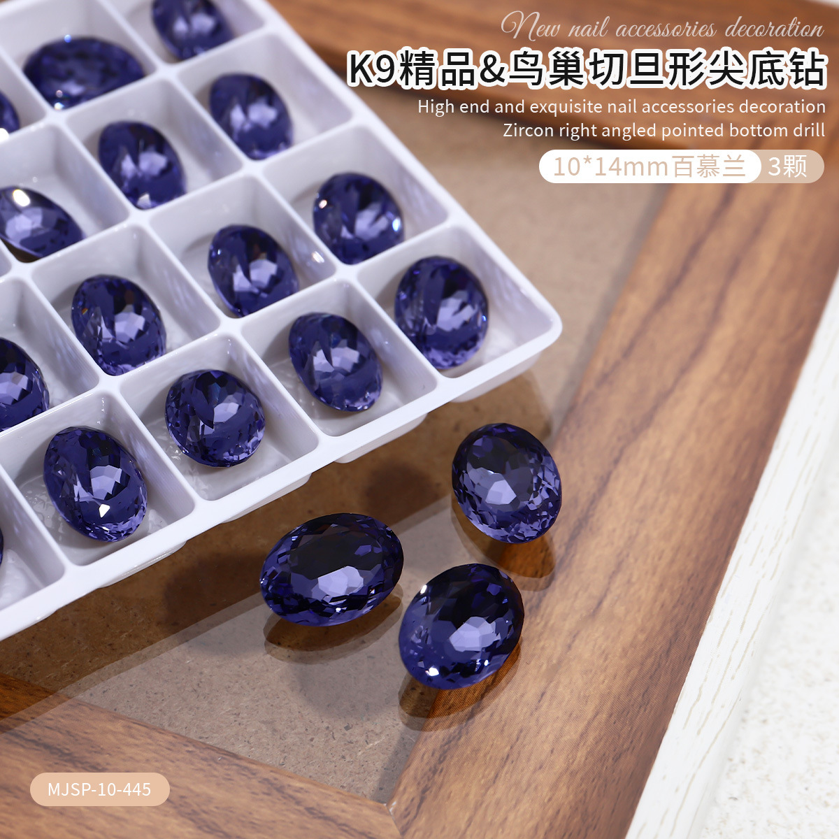 Huevo de paloma taladro de uñas joyas de taladro de huevo de ganso de lujo ligero de alta calidad joyas de uñas rosadas de champán