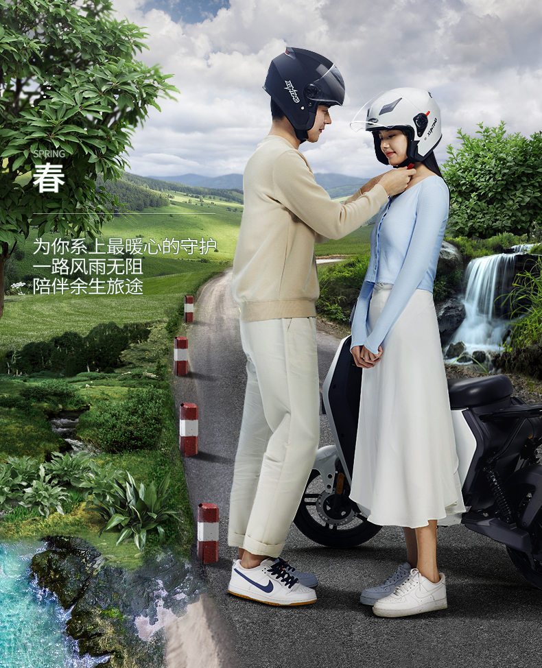 3c Certified Electric Car Helmet Winter Motorcycle Men's and Women's Autumn and Winter Warm Four Seasons Universal Helmet 3/4 Helmet