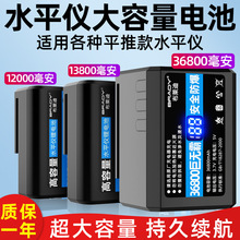 ˮƽx늳ƽƿͨót⾀ƽˮxȫ늳