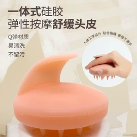 蛋糕模;沐浴球浴擦;其他美妆工具