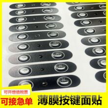 �zӡPC���Npet���I�İ�����N��Ĥ�|���_�P���ܿ������PVC���I�N