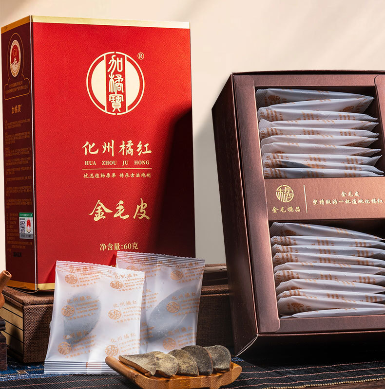 Huazhou Ju Hong Dried Tangerine Peel 20 Year Aged Citrus Peel 60g Traditional Herbal Tea overview