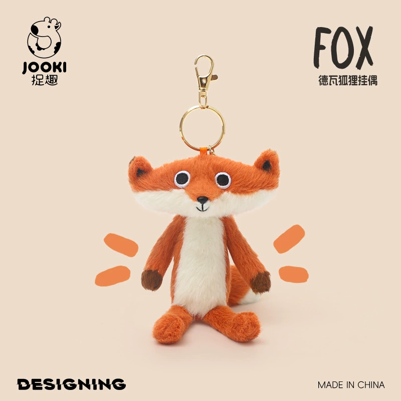 捉趣 Brother, pendant, plush funny toy, rag doll, pillow, fox, raccoon, Birthday gift