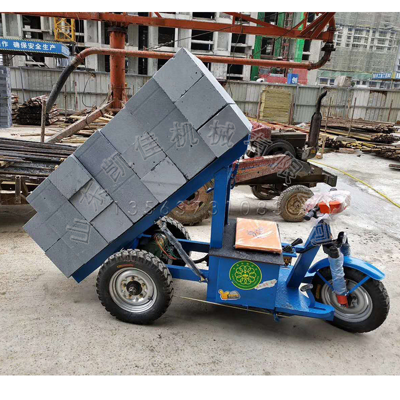 电动平板拉砖车 手摇自卸运输车 工地背砖车 三轮电动拉砖翻斗车