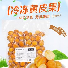 ����SƤ��1kg �u���SƤ�����rˮ���o���SƤ��¶�Ʒԭ�����S����