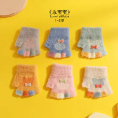 赤ちゃんの手袋の新入生の赤ちゃん0-2歳の冬の半分の指の男女の子供のかわいい保温の手袋の赤ちゃん