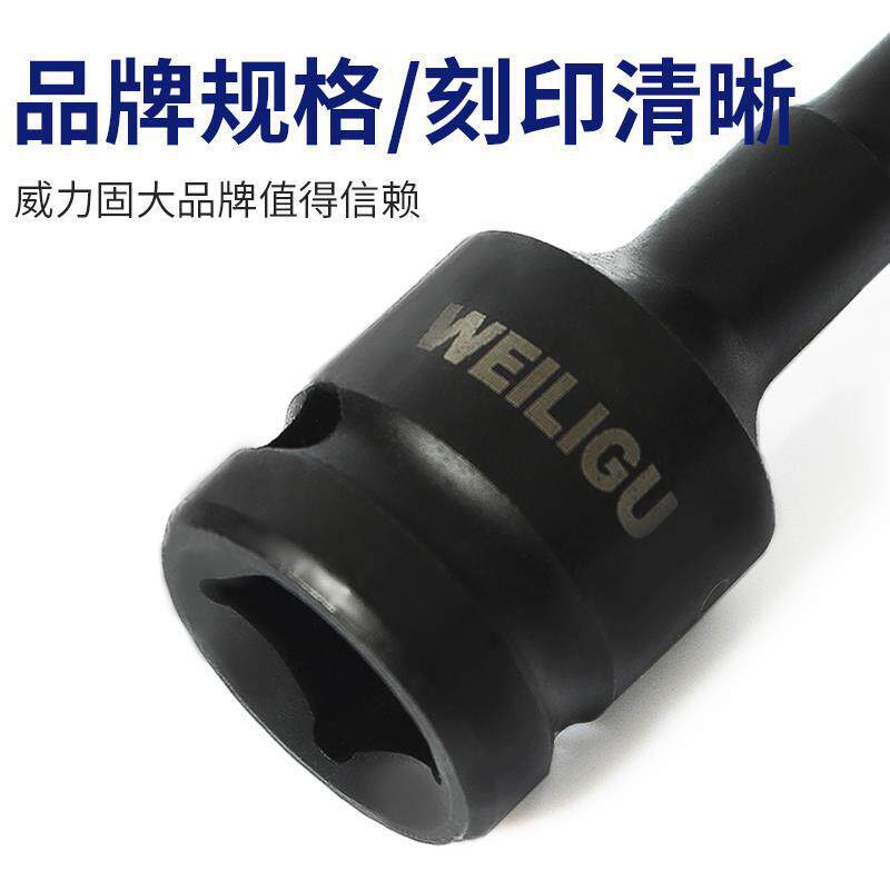 Dafei 1 / 2 manguito neumático lote hexagonal flor de ciruela T30T45T55T90 llave eléctrica unida manguito de cañón de aire