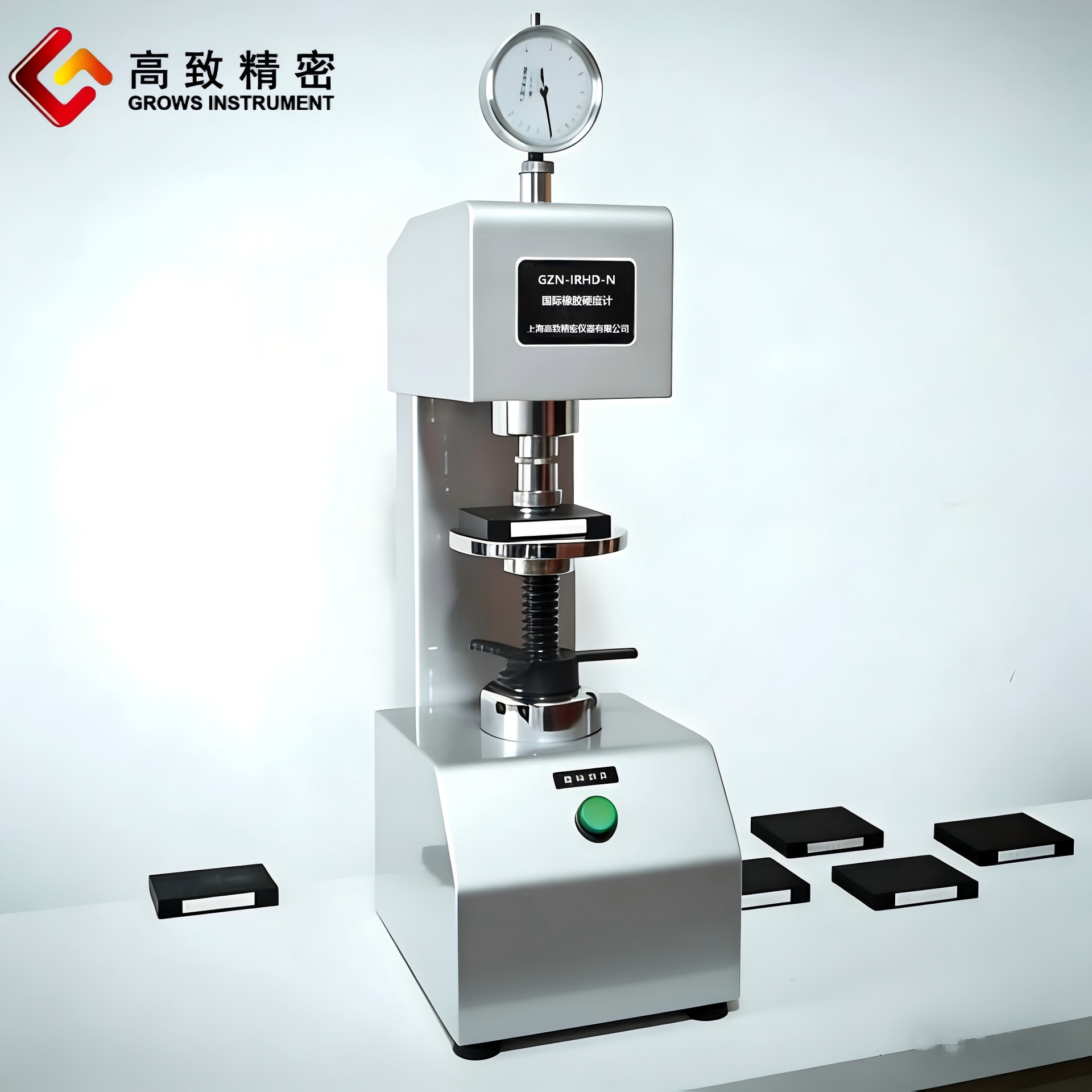 ���¾���IRHD-N���������Ӳ�ȼ� ����Ӳ�� ����GB/T6031