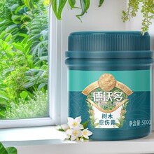 ���ֶ�ֲ����������ľ�Ђ������ϸ�������τ������������TĤ��