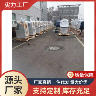 ���l�M��ȫ�Ԅӹ̾��C�����C�O��.�c�z�C�O��.LED�̾��C�O���|��