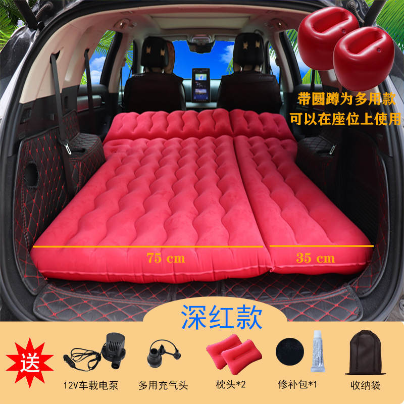 SUVトランク車載エアマットレス多目的野外睡眠マット自動エアマットレス二人屋外旅行ベッド|undefined