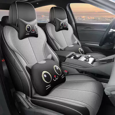 Modelə uyğun (Original) oturacaq örtükləri: 80Km Leading Model Qin L - xuanwu-gray-cartoon-version-qin-ls-special-five-seater-full-package-for-the-front-row-half-package-for-the-rear-row