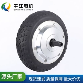 电动车电动机;微型电动机;其他电动机