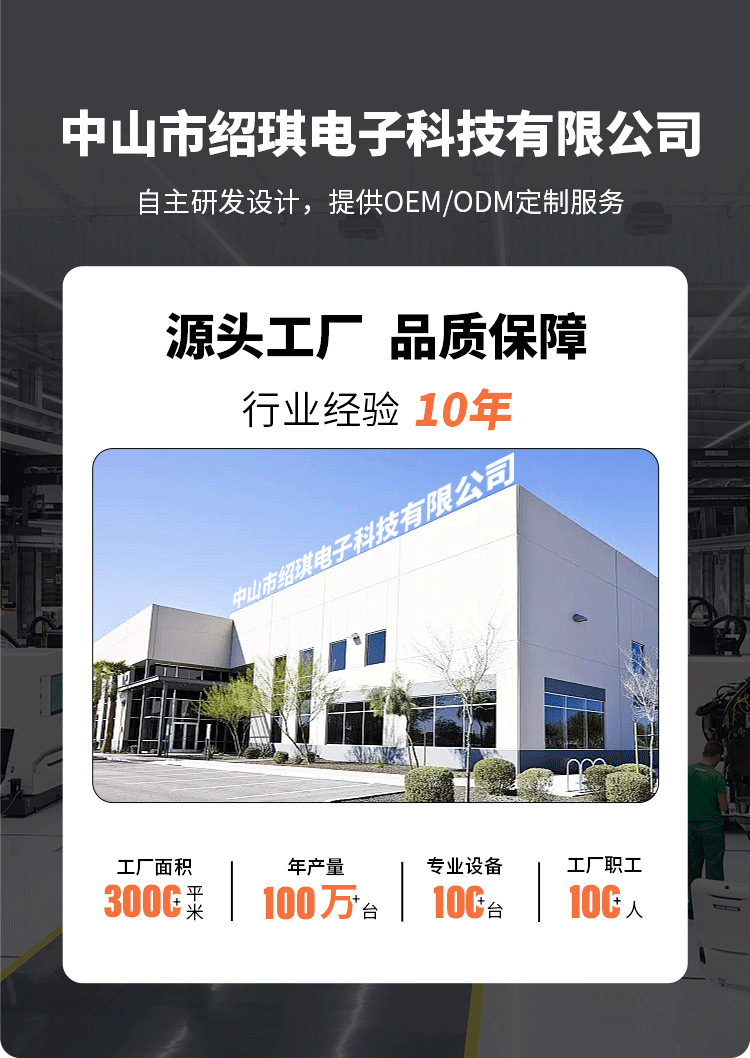 O1CN01pw524f1WKi5xb1Rdy_!!2217611252770-0-cib.jpg?__r__=1730874611728