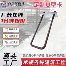 ����U�Ϳ�U�η�����˨�ɶ��Ƒ����������U���A������Ϳ���\