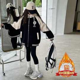 女童秋冬款外套秋冬装2025新款中大童女孩加绒加厚学院风连帽开衫