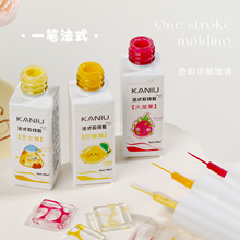 卡妞美甲一秒流平法式拉线胶勾边彩绘高饱和新手平涂拉线流平胶