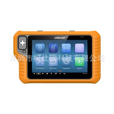 Avtomobil diaqnostika alətləri – Device