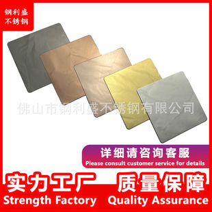 ���P䓲�ɫ�嶨�����z�y�y���P䓰����㙉����ɰ���P��b�