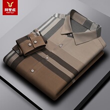 ���ﻢ��װ�����¿����̴���������ʿ�ճ�������������ӳ�����