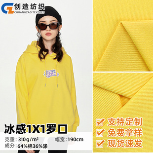 ���ޱ���1*1�_�y�� 310g�����l��CVC�ݼy�I������[�_������
