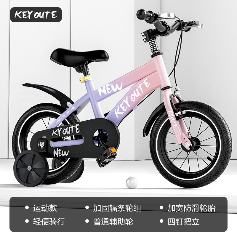 Bicicleta infantil con ruedas de entrenamiento, apta para edades de 6 a 12 años, disponible en 12-14-16-18 pulgadas.