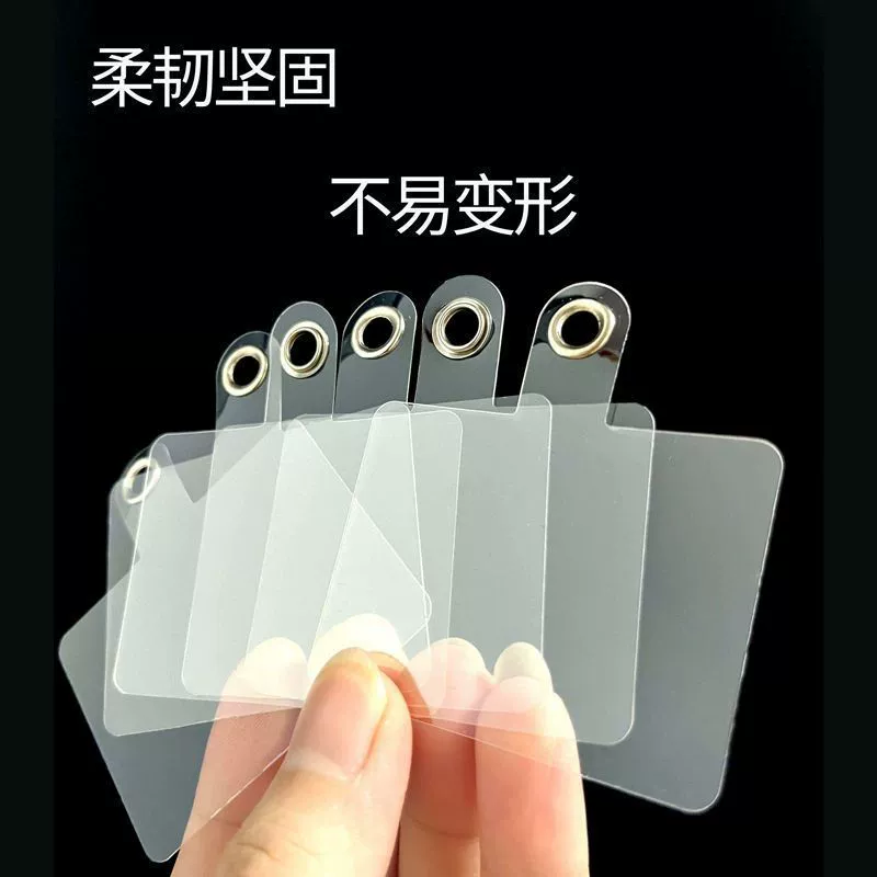 Аксессуары для ремешков для мобильных телефонов