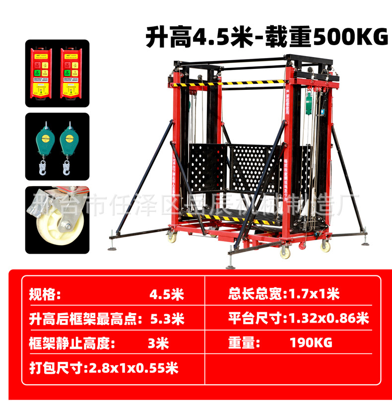 详情(23) (14).jpg