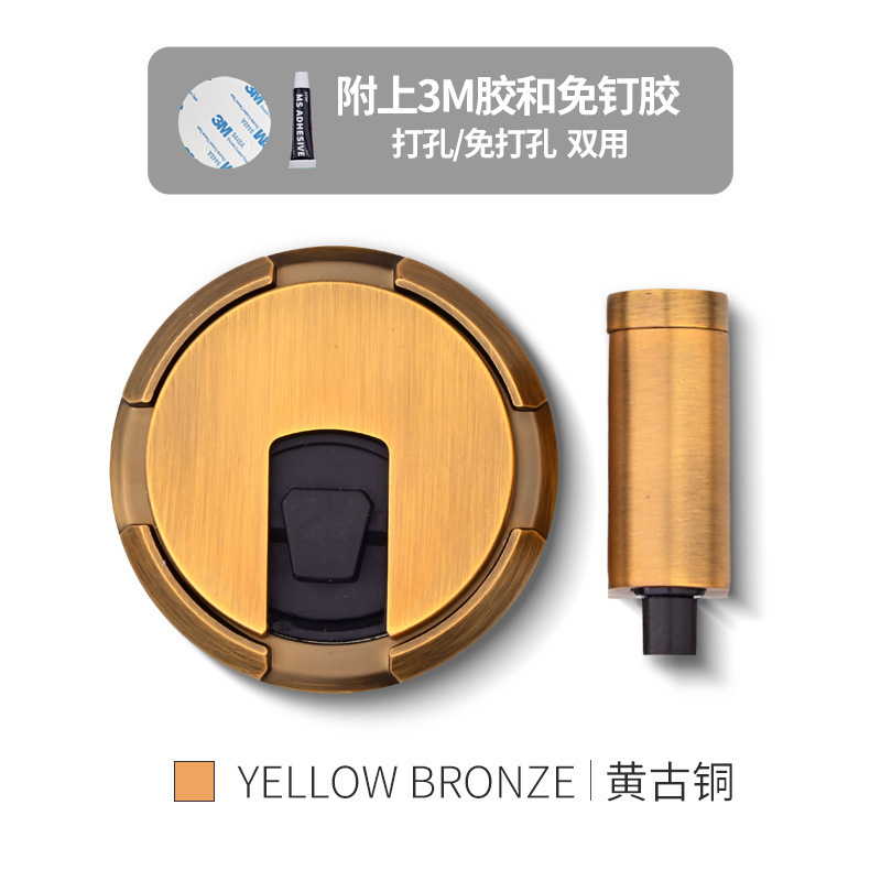 免打孔门吸机械推压防风家用卫生间房门防撞门挡门碰门顶隐形地吸|undefined