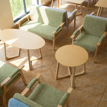 咖啡厅甜品奶茶店桌椅组合酒吧清吧书吧网红接待休闲布艺沙发商用